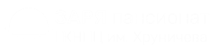 Пансионат Заря
